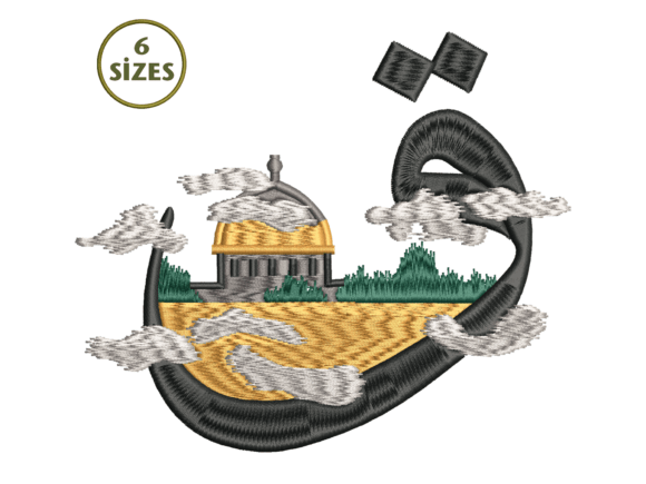 Kaf Letter Al Aqsa Embroidery: A Designer’s Review for Small Business Branding